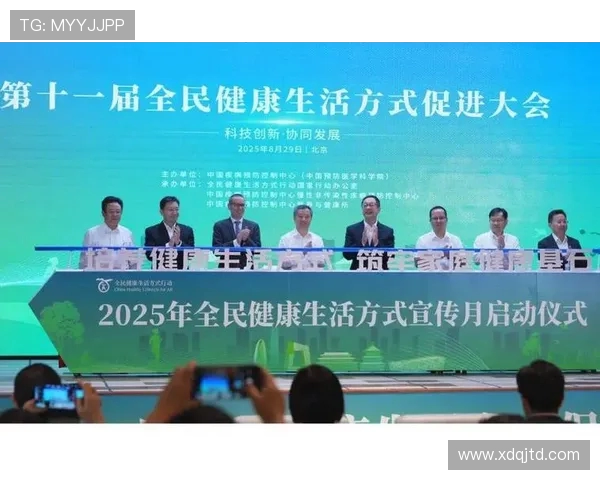 聚焦体育运动全面探索健康生活方式与未来发展创新趋势多元化前景