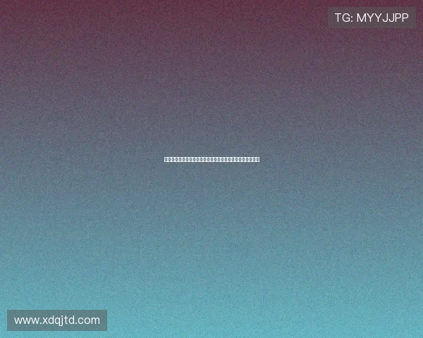 黄芳专访：从飞盘新手到顶尖选手的成长之路与心路历程分享